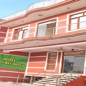Hotel Viren Residency, Agra (Uttar Pradesh)
